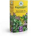 Купить сбор фитоседан №3 (сбор успокоительный), фильтр-пакеты 2г, 20 шт в Ваде