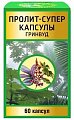 Купить пролит-супер, капсулы 60шт бад в Ваде