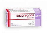 Купить бисопролол, таблетки, покрытые пленочной оболочкой 2,5мг, 30 шт в Ваде