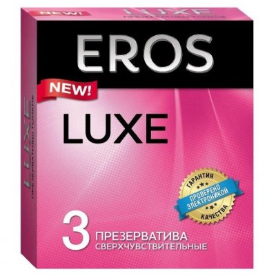 Купить eros (эрос) презервативы люкс 3шт в Ваде