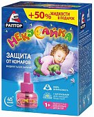 Купить раптор некусайка жидкость от комаров для детей без запаха 45 ночей + 50% жидкости в подарок в Ваде