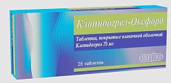 Купить клопидогрел-оксфорд, таблетки покрытые пленочной оболочкой 75 мг 28 шт. в Ваде