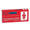 Купить бисопролол-акос, таблетки, покрытые пленочной оболочкой 5мг, 30 шт в Ваде