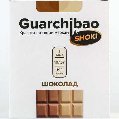 Купить гуарчибао (guarchibao) вейт контрол, со вкусом шоколада порошок пакет-саше 21,5г 5 шт бад в Ваде