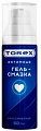 Купить torex (торекс) гель-смазка интимный классический, флакон-дозатор 50мл в Ваде