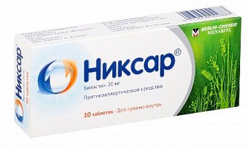 Никсар, таблетки 20мг, 10 шт