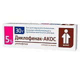 Диклофенак-АКОС, гель для наружного применения 5%, 30г