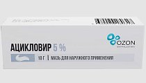 Купить ацикловир, мазь для наружного применения 5%, 10г в Ваде