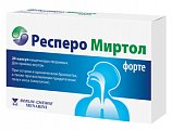 Купить респеро миртол форте, капсулы 300мг, 20 шт в Ваде