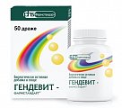 Купить гендевит-фармстандарт, драже 1000мг, 50 шт бад в Ваде