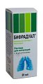 Купить бифрадуал, раствор для ингаляций 0,25мг/мл+0,5мг/мл, флакон 20мл в Ваде