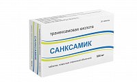 Купить санксамик, таблетки покрытые пленочной оболочкой 500 мг, 30 шт в Ваде