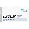 Купить пантопразол, таблетки кишечнорастворимые, покрытые пленочной оболочкой 20мг, 56 шт в Ваде