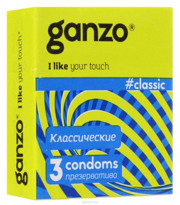 Купить ganzo (ганзо) презервативы классик 3шт в Ваде