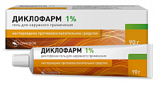 Купить диклофарм, гель для наружного применения 1%, 90 г в Ваде