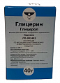 Купить глицерин, раствор для местного и наружного применения, флакон 40г в Ваде