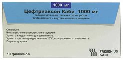 Купить цефтриаксон каби, порошок для приготовления раствора для внутривенного и внутримышечного введения 1г, флакон 10 шт в Ваде