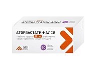 Купить аторвастатин-алси, таблетки, покрытые пленочной оболочкой 20мг, 90 шт в Ваде