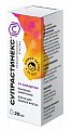 Купить супрастинекс, капли для приема внутрь 5мг/мл, 20мл от аллергии в Ваде