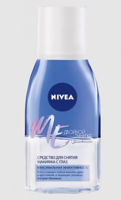 Купить nivea (нивея) средство для снятия макияжа с глаз двойной эффектом, 125мл в Ваде