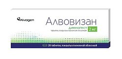 Купить алвовизан, таблетки, покрытые пленочной оболочкой 2мг, 28 шт в Ваде