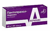 Купить пантопразол-акрихин, таблетки кишечнорастворимые, покрытые пленочной оболочкой 40мг, 30 шт в Ваде