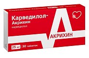 Купить карведилол-акрихин, таблетки 25мг, 30 шт в Ваде