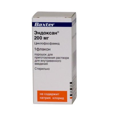 Купить эндоксан, порошок для приготовления раствора для внутривенного введения 200мг, флакон 20мл в Ваде