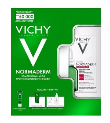 Купить vichy normaderm (виши) комплексный уход против несовершенств кожи в Ваде