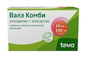 Купить валз комби, таблетки, покрытые пленочной оболочкой 10мг+160мг, 28 шт в Ваде