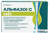 Купить альфазокс табс, таблетки для рассасывания массой 1100мг 20шт бад в Ваде