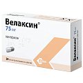 Купить велаксин, капсулы пролонгированного действия 75мг, 28 шт в Ваде