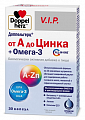 Купить doppelherz (доппельгерц) vip от а до цинка+омега-3, капсулы 30шт бад в Ваде