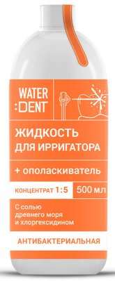 Купить waterdent (вотердент) жидкость для ирригатора антибактериальная+ополаскиватель, 500мл в Ваде