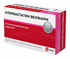Купить аторвастатин велфарм, таблетки покрытые пленочной оболочкой 10 мг, 120 шт  в Ваде