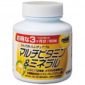 Купить orihiro (орихино), мультивитамины и минералы со вкусом манго, таблетки массой 1000мг, 180 шт бад в Ваде