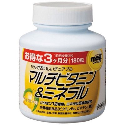 Купить orihiro (орихино), мультивитамины и минералы со вкусом манго, таблетки массой 1000мг, 180 шт бад в Ваде