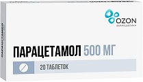 Купить парацетамол, таблетки 500мг, 20 шт в Ваде