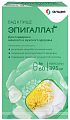Купить эпигаллат, капсулы, 120 шт бад в Ваде