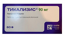 Купить тикализис, таблетки покрытые пленочной оболочкой 90 мг, 60 шт в Ваде