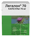 Купить легалон 70, капсулы 70мг, 60 шт в Ваде