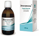 Купить эпилексид, сироп 50мг/мл, 250 мл в Ваде