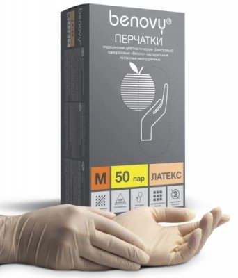 Купить перчатки benovy смотровые латексные нестерильные неопудрен размер m 50 пар в Ваде