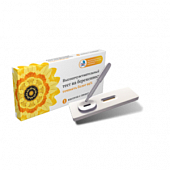 Купить тест для определения беременности высокочувствительный кассетный с пипеткой (клевер) в Ваде