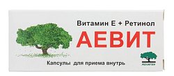 Купить аевит, капсулы 30 шт в Ваде