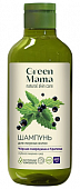 Купить green mama (грин мама) формула тайги шампунь для жирных волос черная смородина и крапива, 400мл в Ваде