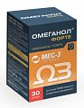 Купить омеганол форте, капсулы 500мг, 30 шт бад в Ваде