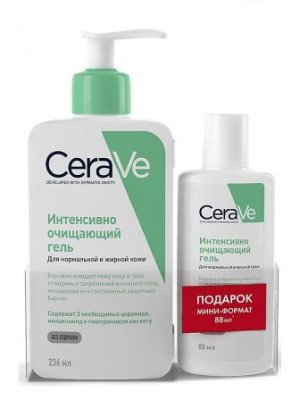 Купить цераве (cerave) набор интенсивно очищающий гель 236мл + очищающий гель для нормальной и жирной кожи  в Ваде