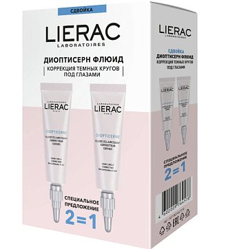 Лиерак Диоптисерн (Lierac Diopticerne) флюид осветляющий для коррекции темных кругов под глазами 15мл 2шт