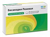 Купить бисакодил реневал, таблетки кишечнорастворимые, покрытые пленочной оболочкой 5мг, 30 шт в Ваде